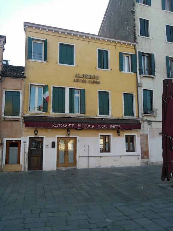 Hotel Antico Capon Venecia